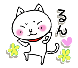 Are you calling ? 3 sticker #12608272