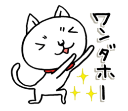 Are you calling ? 3 sticker #12608273