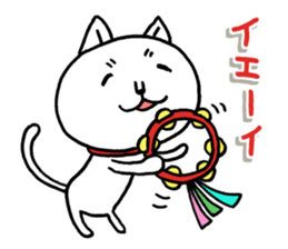 Are you calling ? 3 sticker #12608274