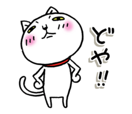 Are you calling ? 3 sticker #12608279