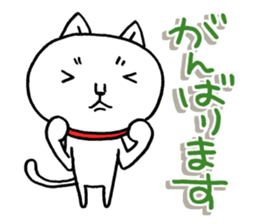 Are you calling ? 3 sticker #12608280