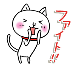 Are you calling ? 3 sticker #12608281