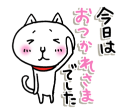 Are you calling ? 3 sticker #12608283