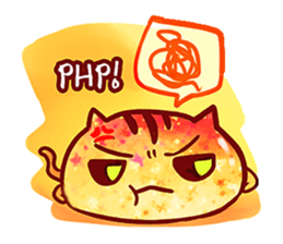The great orange meoww sticker #12608369