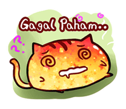 The great orange meoww sticker #12608379