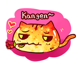 The great orange meoww sticker #12608394