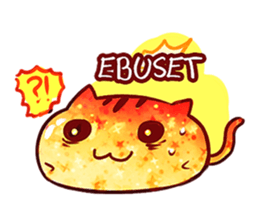 The great orange meoww sticker #12608396