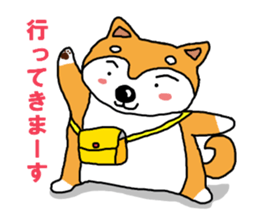 Honwaka Shiba Inu sticker #12608409
