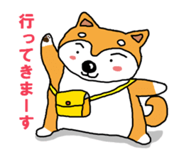 Honwaka Shiba Inu sticker #12608409