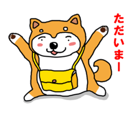 Honwaka Shiba Inu sticker #12608410