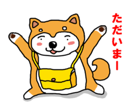 Honwaka Shiba Inu sticker #12608410