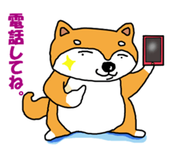 Honwaka Shiba Inu sticker #12608413