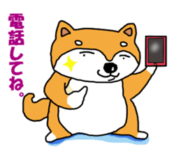 Honwaka Shiba Inu sticker #12608413