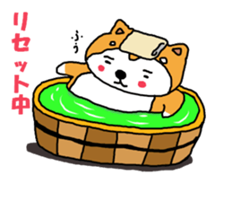 Honwaka Shiba Inu sticker #12608417