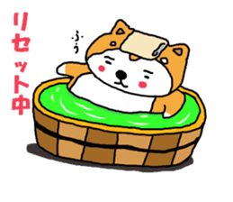Honwaka Shiba Inu sticker #12608417