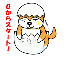 Honwaka Shiba Inu sticker #12608418