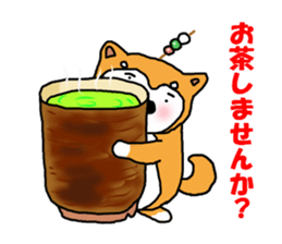 Honwaka Shiba Inu sticker #12608419