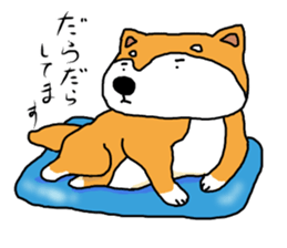 Honwaka Shiba Inu sticker #12608420