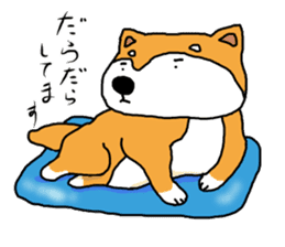 Honwaka Shiba Inu sticker #12608420