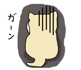 Honwaka Shiba Inu sticker #12608424