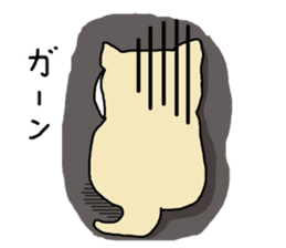 Honwaka Shiba Inu sticker #12608424