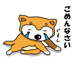 Honwaka Shiba Inu sticker #12608425