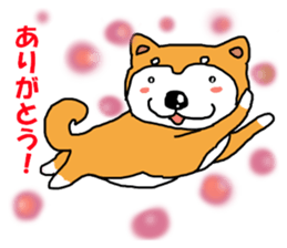 Honwaka Shiba Inu sticker #12608426
