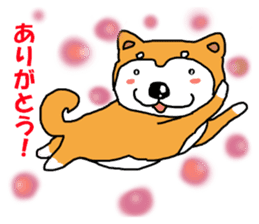 Honwaka Shiba Inu sticker #12608426