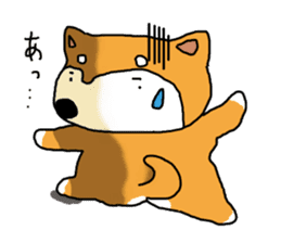 Honwaka Shiba Inu sticker #12608428