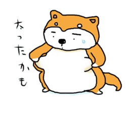 Honwaka Shiba Inu sticker #12608430
