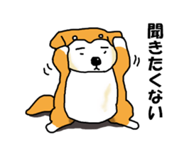 Honwaka Shiba Inu sticker #12608433