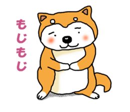 Honwaka Shiba Inu sticker #12608434