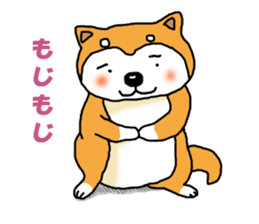 Honwaka Shiba Inu sticker #12608434