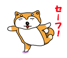 Honwaka Shiba Inu sticker #12608435