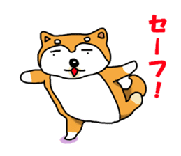 Honwaka Shiba Inu sticker #12608435