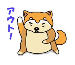 Honwaka Shiba Inu sticker #12608436
