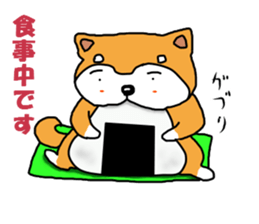 Honwaka Shiba Inu sticker #12608438