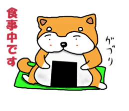 Honwaka Shiba Inu sticker #12608438