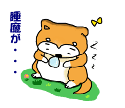 Honwaka Shiba Inu sticker #12608440