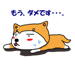 Honwaka Shiba Inu sticker #12608441