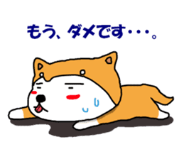 Honwaka Shiba Inu sticker #12608441
