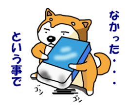Honwaka Shiba Inu sticker #12608445