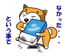 Honwaka Shiba Inu sticker #12608445