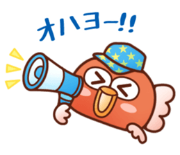 Totoko sticker #12608527