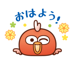 Totoko sticker #12608528