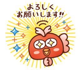 Totoko sticker #12608536