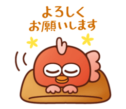 Totoko sticker #12608537