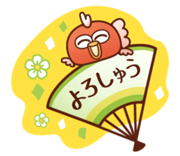 Totoko sticker #12608538