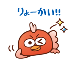 Totoko sticker #12608540