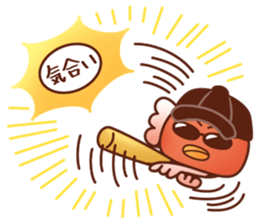 Totoko sticker #12608549